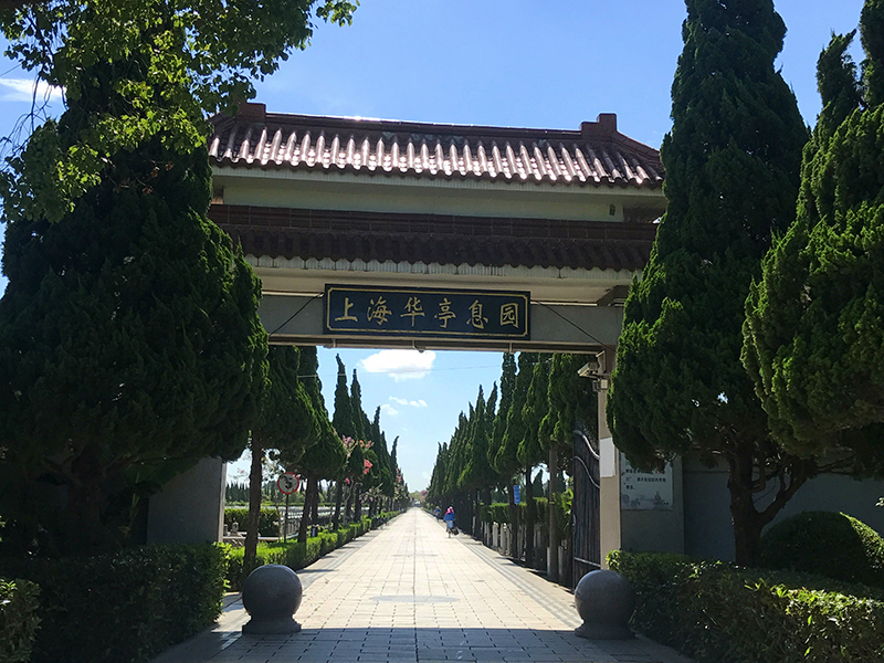 哭丧是中国丧葬礼俗的一大特色
